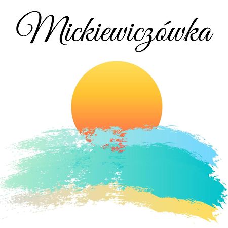 ミコシェボMickiewiczowkaアパートメント エクステリア 写真
